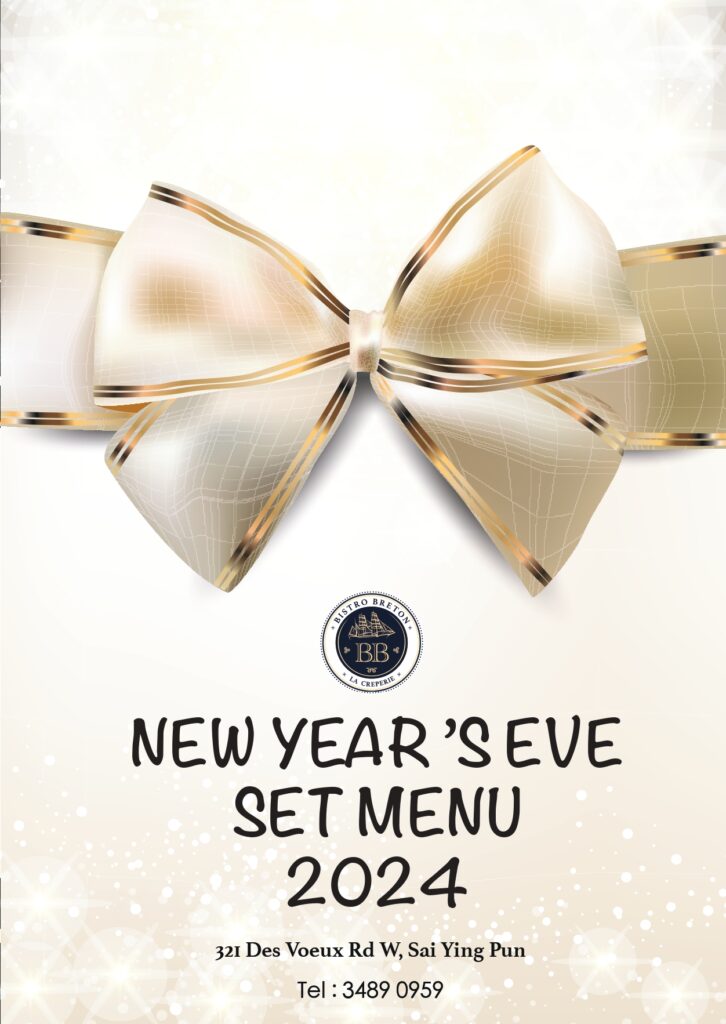 Menu BISTRO BRETON New Year 2024 Menu   NY Menu BB EN V1 2024 Page 0001 726x1024 